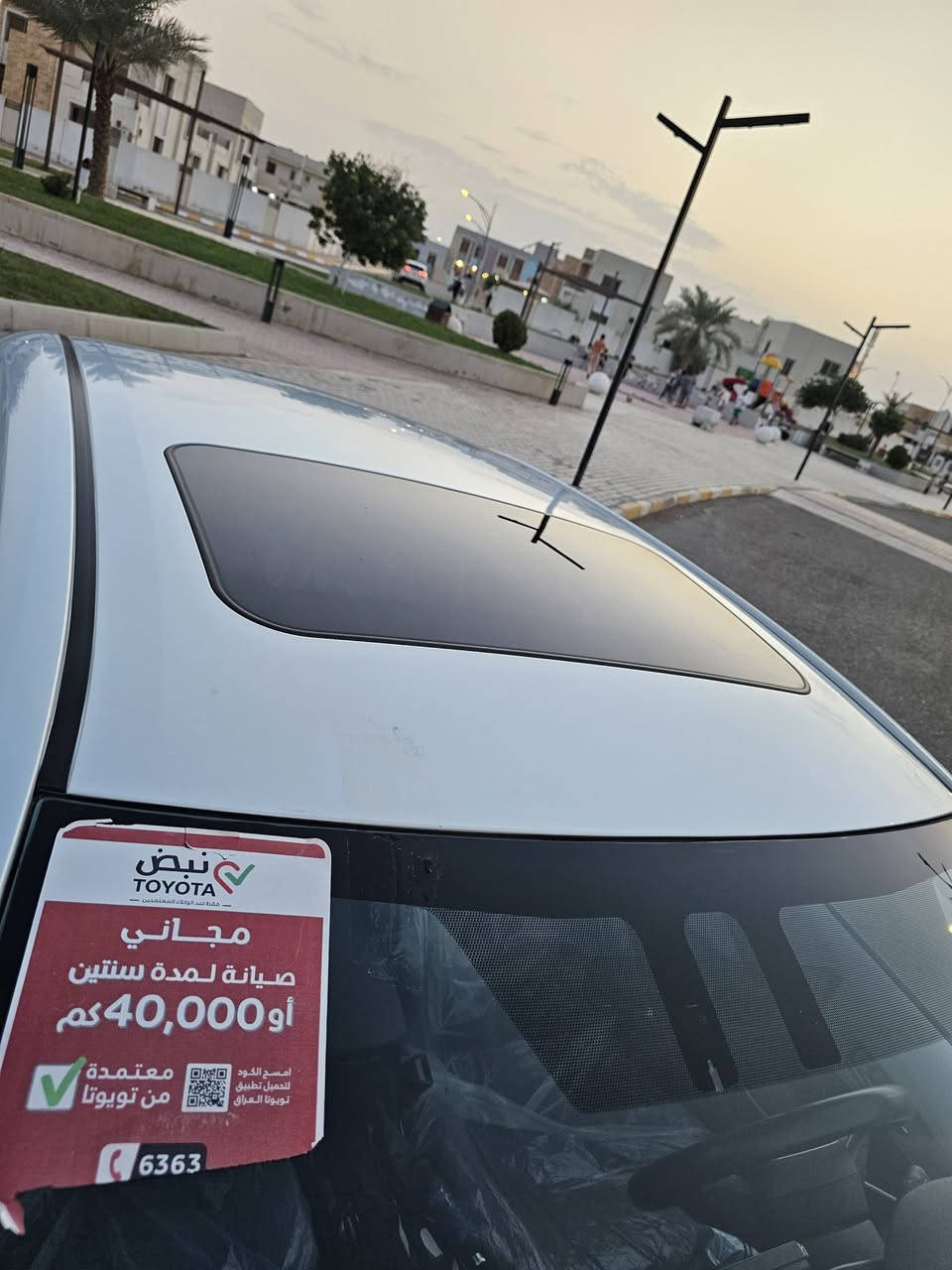 كورلا ٢٠٢٥ • مكينة ١٨٠٠ • بصمة دخول