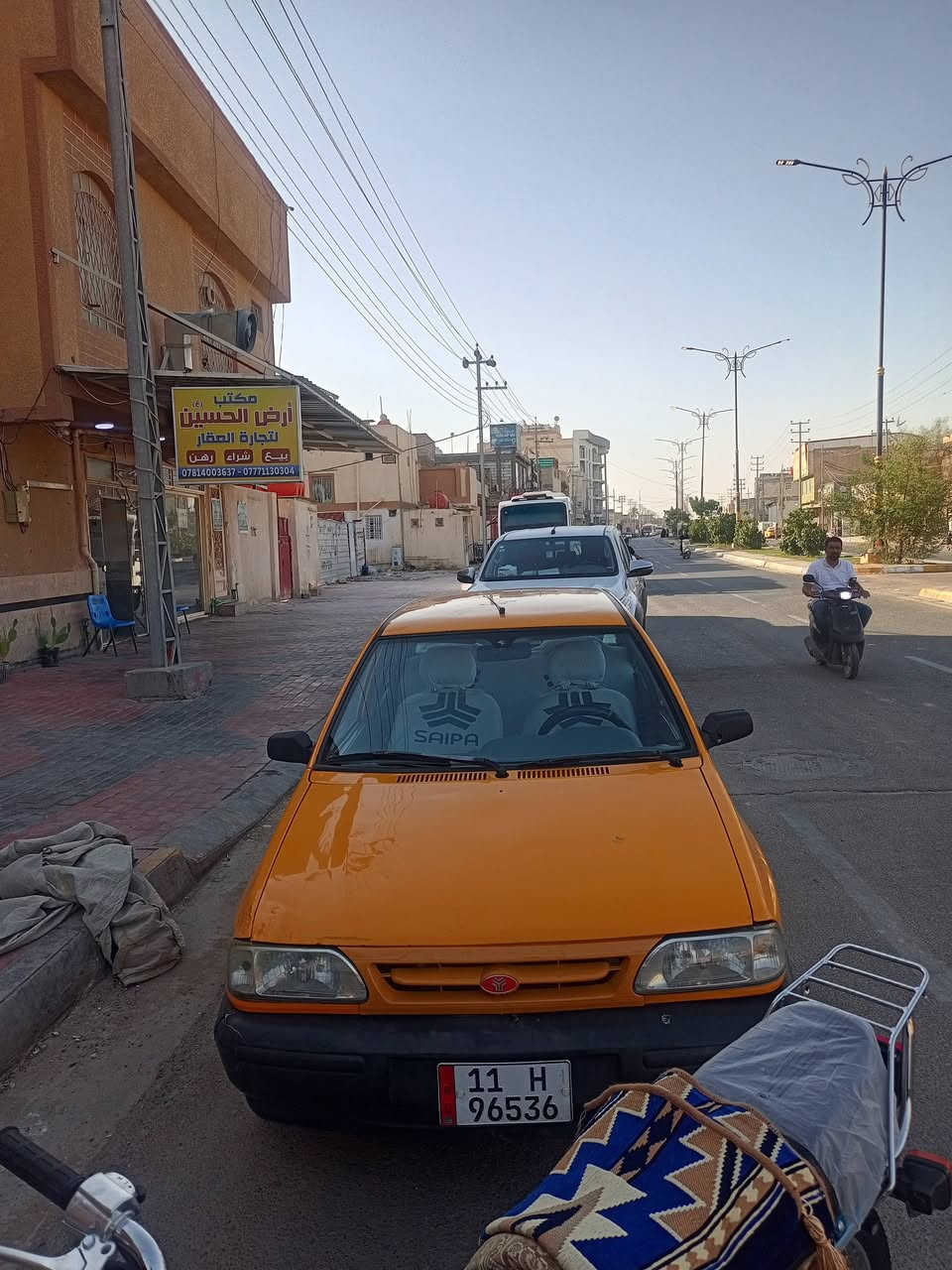 سايبا موديل 18بيها بارد جاملغ امامي مكينة وكير مكفوله 
شواصي مكفوله هيئه وغرامه مصفرة رقم انكليزي بغداد بسمي للاستفسار اكثر اتصل/ ***********

