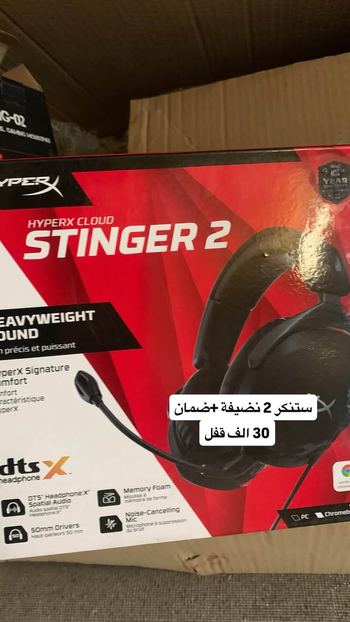 الاسعار داخل الصور
***********
حي البنوك
