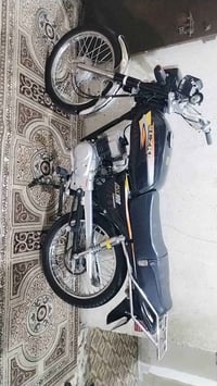 سكنر • زيرو • ٢٠٢٦