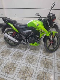 هاوجي • ٢٠١٧ • مسجل