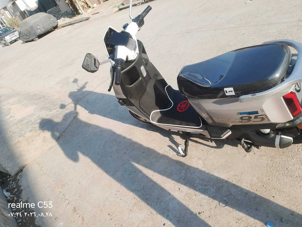 ماطور شحن الريان للبيع نضافه فول شرط كلو عل فحص ما يعوزو ربه السعر 950 بي مجال
رقم الهاتف ***********

نص مكتوب في الصور:
- realme C53
- ٠٧:٢٣ ٢٠٢٦.٠٨.٢٨
- realme C53 07:24 2026.08.28
- ٢٠٢٤.٠٢.١٦ ٠٧:٢٣