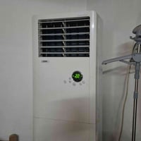 بغداد حي العدل 07777411623