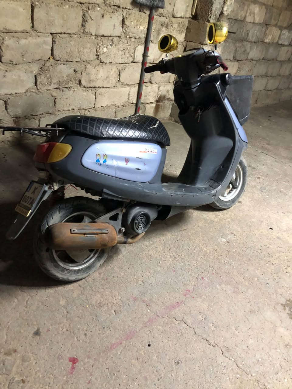 مزون • نفخ • شغال
