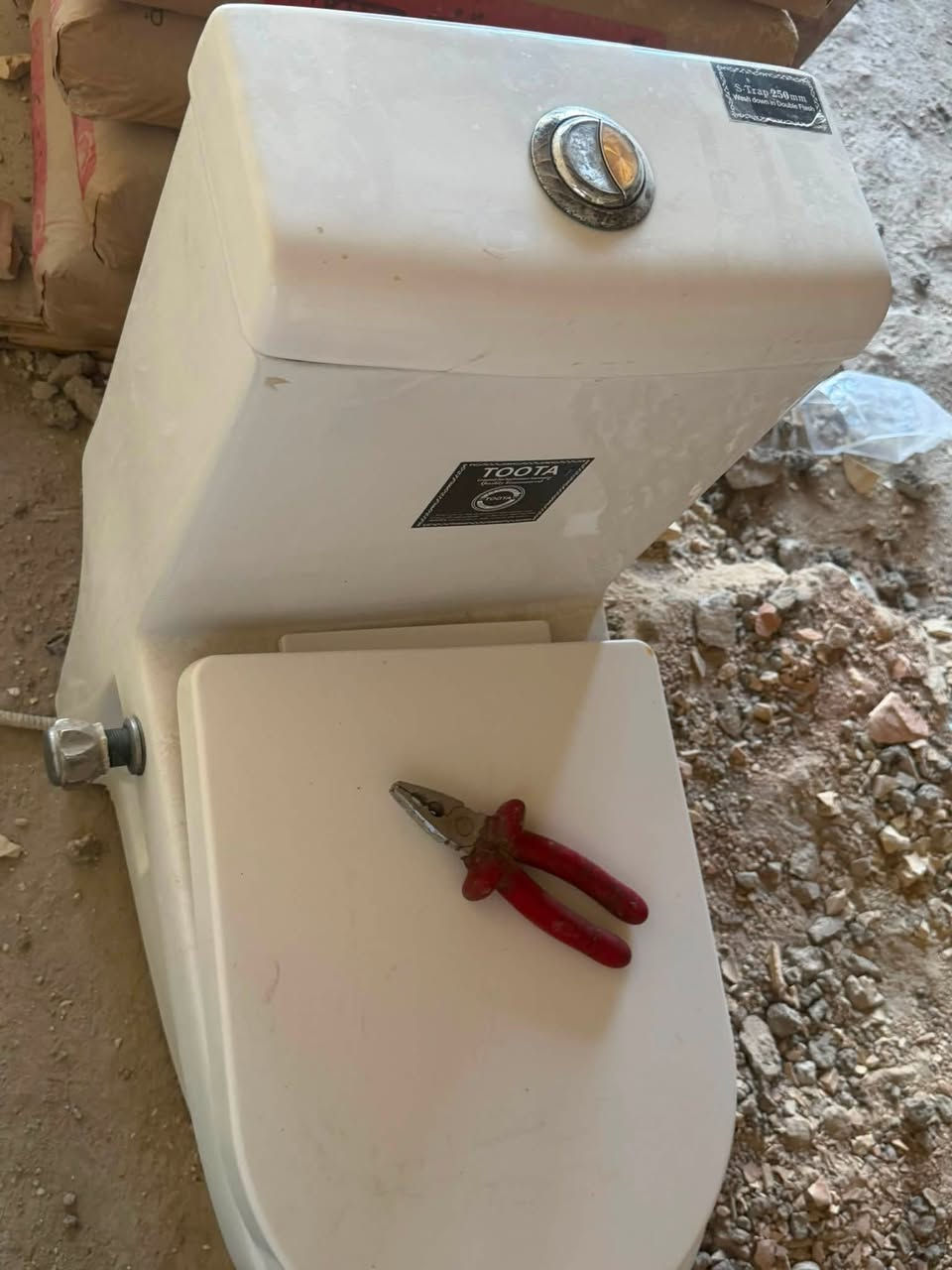 بغداد الكرخ • عدد٤
