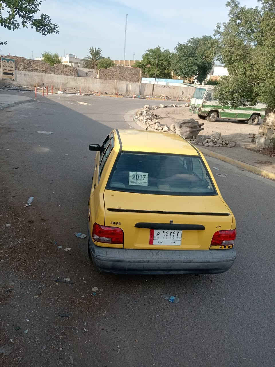 ٢٠١٧ • رقم بغداد • تحويل مباشر