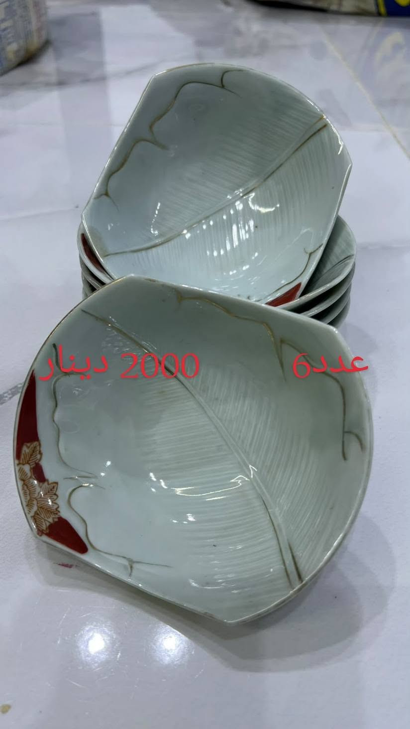 أواني كورية • زجاجيات كورية • رخيصة