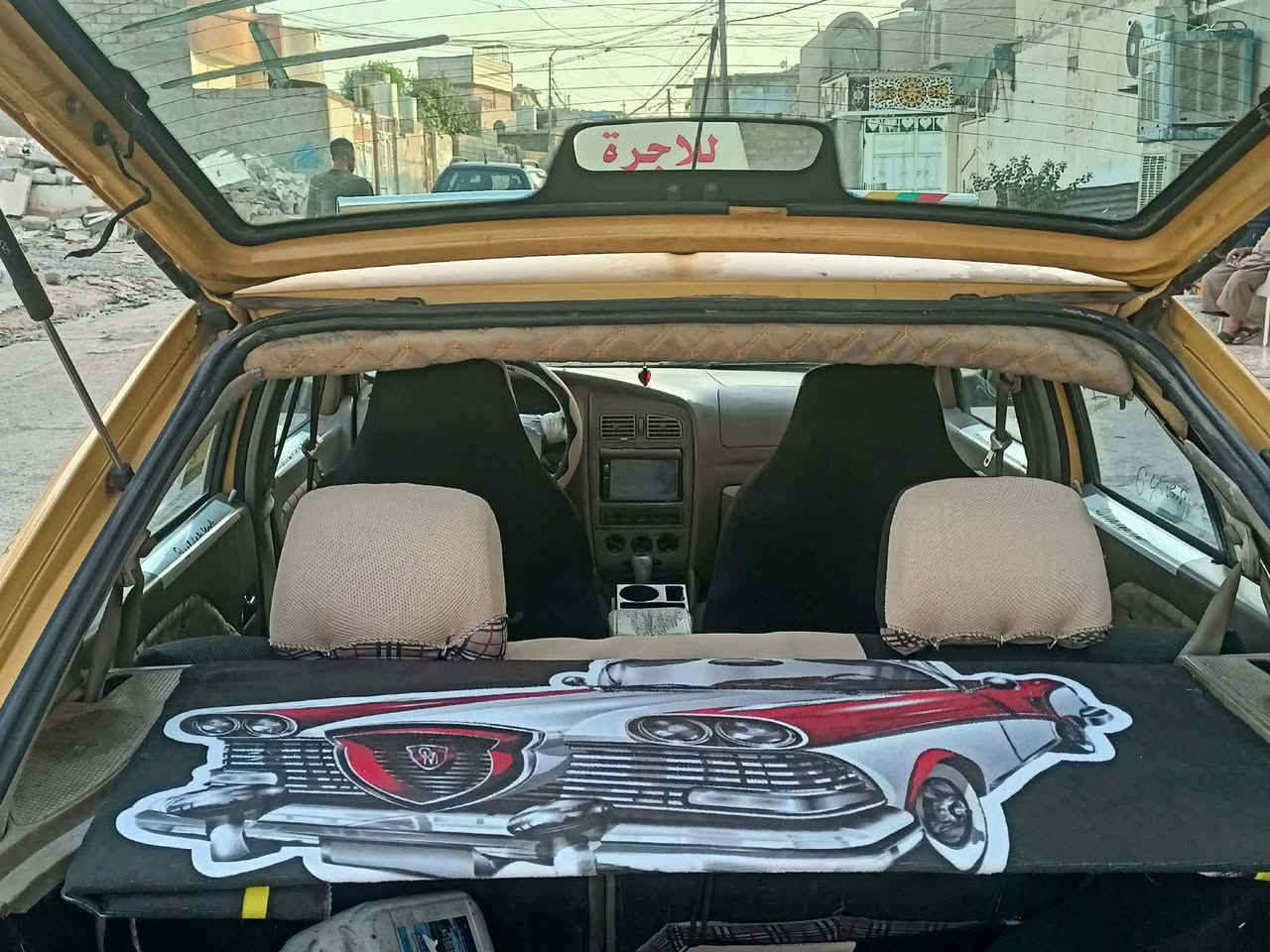 كوين • غرامات صفر • شرط الوكالة