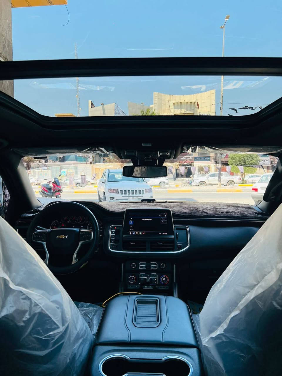 تاهو 2021 فئة LT
فول موصفات
رقم بغداد الدولي بأسمي
مكينة V8 5.3 
وارد امريكي بدون حادث 
داخله تقرير مياه 
علما المي من الخارج مواصل للداخل 
صور التقرير موجوده بالمنشور 
صور السونار موجوده بالمنشور 
رقم الشاصي موجود 
رقمي موجود تواصل استفسار خادم 
سعرها ٣٤٥ ورقه 
-- ملاحظة الكل ع البلاد
بدون صبغ 
بدون كلير 
بدون حالوب 
بدون شخوط 
بدون ايرباك (سليم)
بدون بارد 
بدون تبديل 
بدون تكحيل 
بدون فتح وتقسيم 
بدون سيرفس او كلوب بالشاشة 
غرفة السيارة من الداخل فول بلاد
إضافة ارضيات ربر 
مكاني ميسان مركز المدينة 
رقم الشاصي 1CNSKNKD4MR278196
للاستفسار ***********

نص مكتوب في الصور:
- صور امريكا