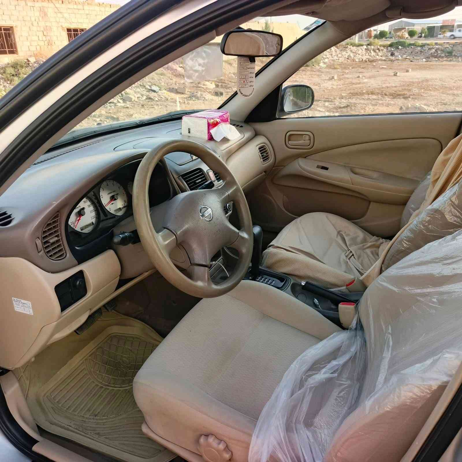 صني • ٢٠١٠ • الفلوجه