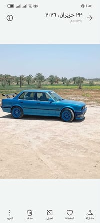 اوتوماتيك • شاصي جديد • رقم بغداد