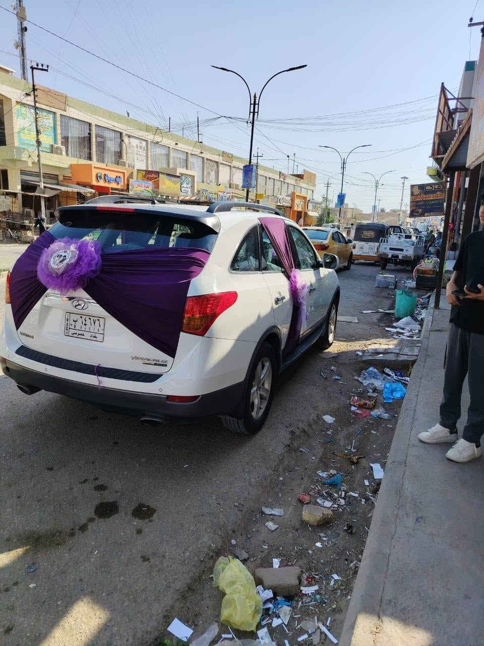 فريكروز • ٢٠١١ • كفالة مكينه