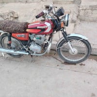 ماطور • وايرمانيه • شغال