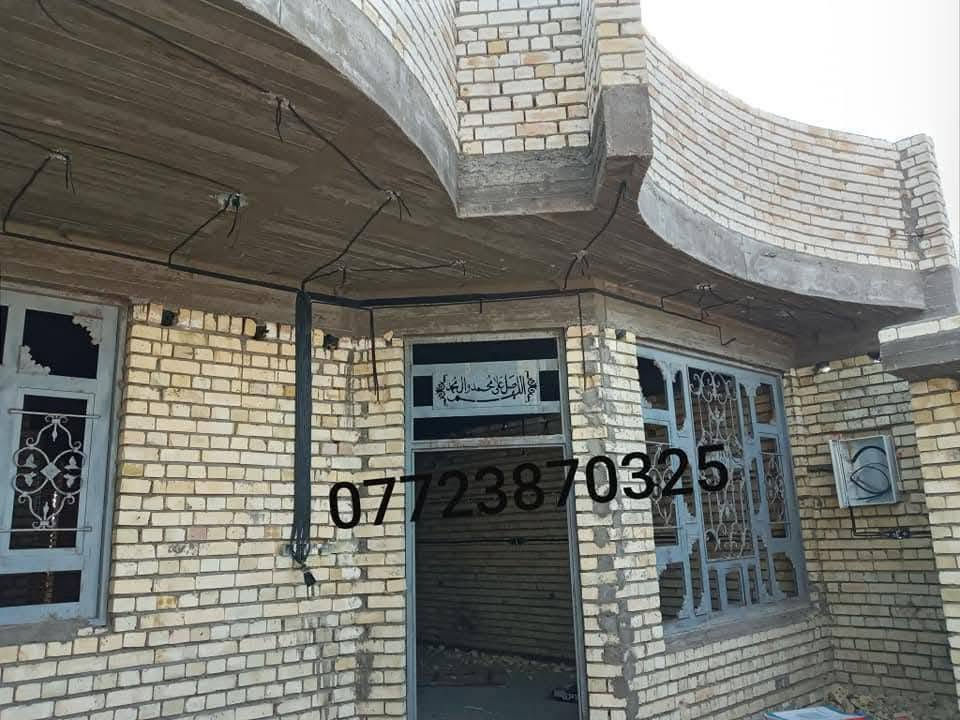 كهرباء سيمنز • حساسات إنارة • داخل بغداد