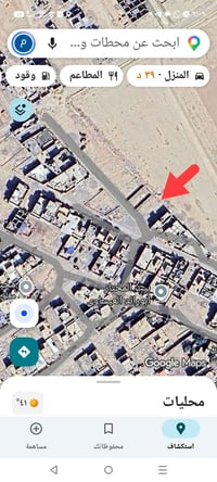 بالفرسان • ٢٠٠م • ماء وكهرباء
