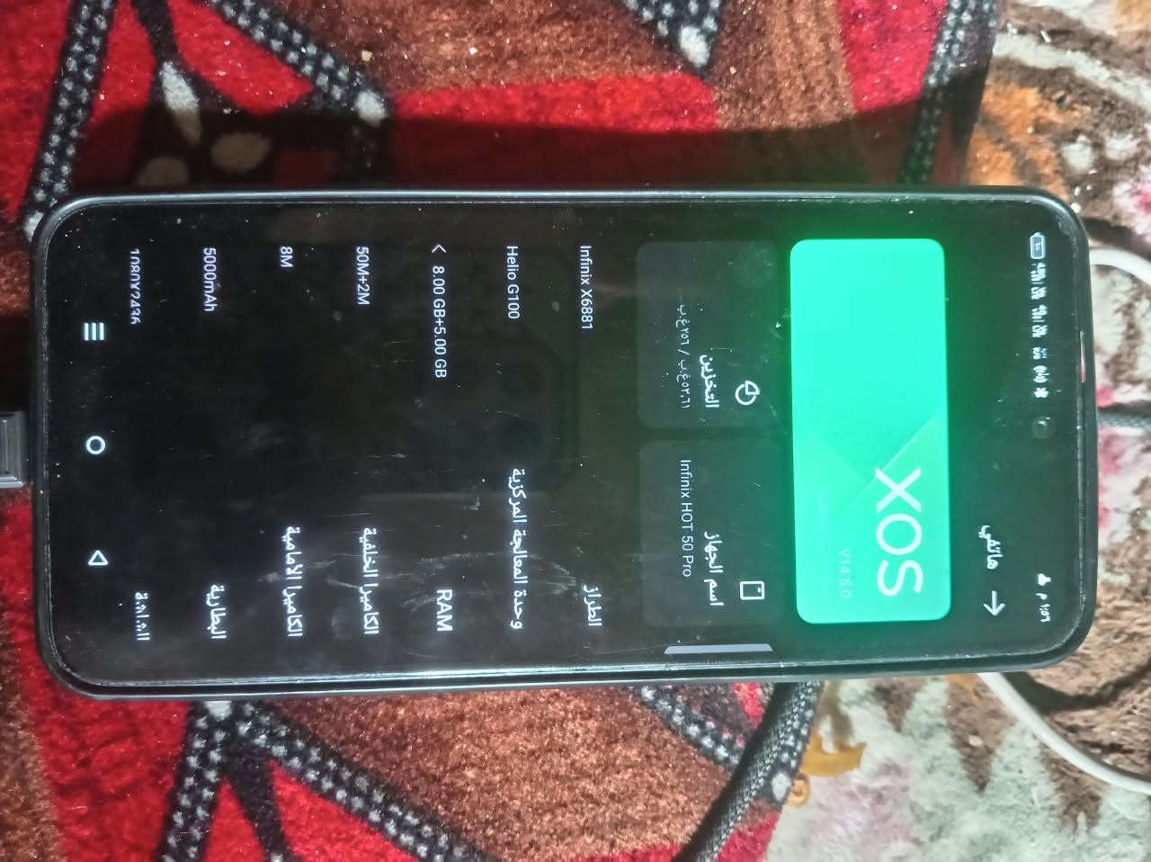 انفنكس Hot 60 Pro • هونر X6P شاشه لا تستجيب • ٢٥٦ جيجا