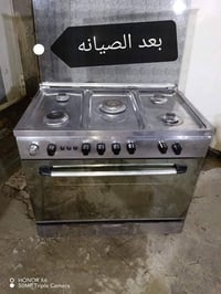 صيانة طباخات • غسيل وإعادة • حي الشهداء