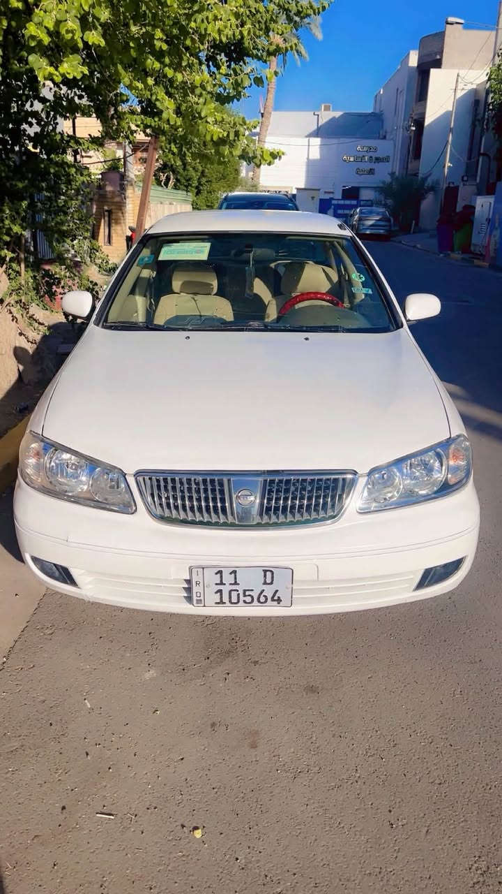 سني • ٢٠٠٩ • رقم بغداد