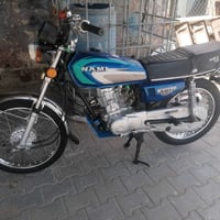 نامه • ١٢٥ • ٢٠٢٦