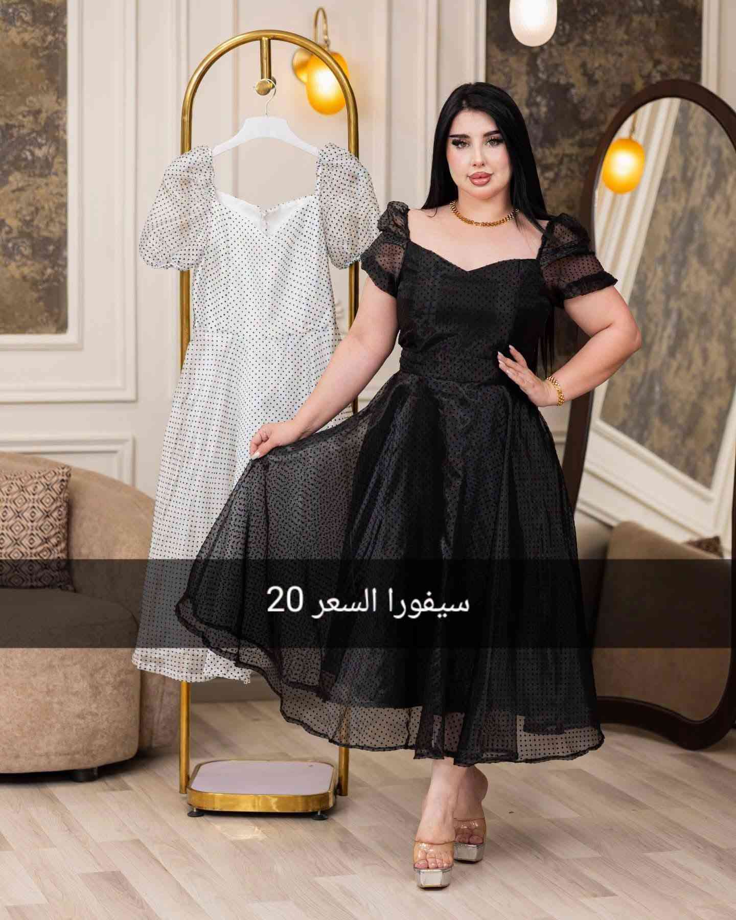 💃تخفيظات 50 ٪🎉
💃 السعر 20 الف 🇮🇶
والتوصيل لجميع المحافظات 5 الف🚕
القياسات 36 38 40 42 44 46 48 50 
للحجز المراسله في الخاص او مراسله واتساب ع الرقم ***********
شرط الفحص اذا مو نفس الطلب لا تستلمينه

نص مكتوب في الصور:
- سيفورا السعر 20