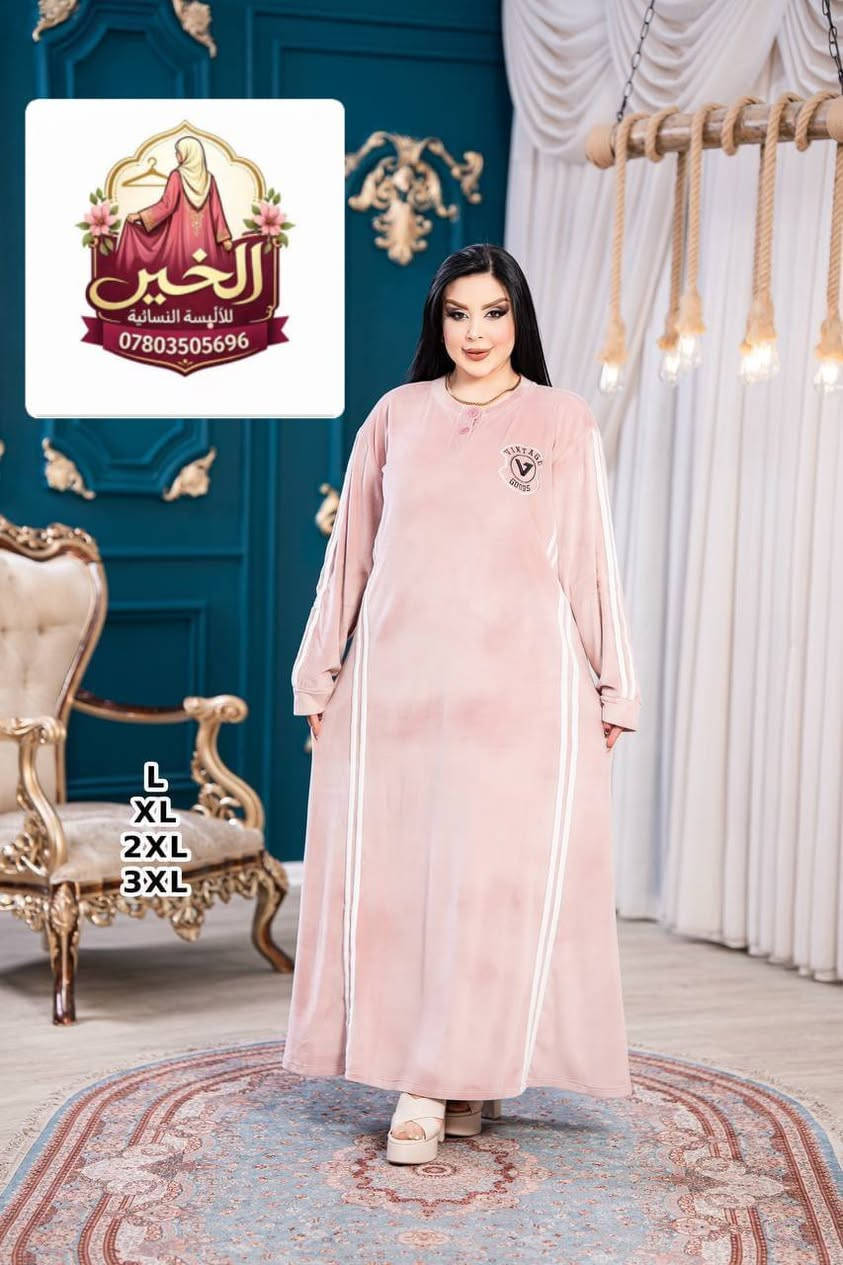 مخمل سوبر سوفت • شتاء ٢٠٢٦ • درزن