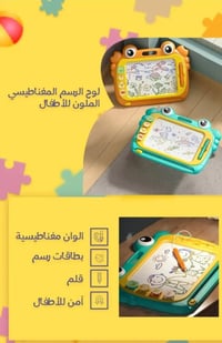 لعبة ذكية • تطوير التركيز • شارع النجمة مجاور كوجي