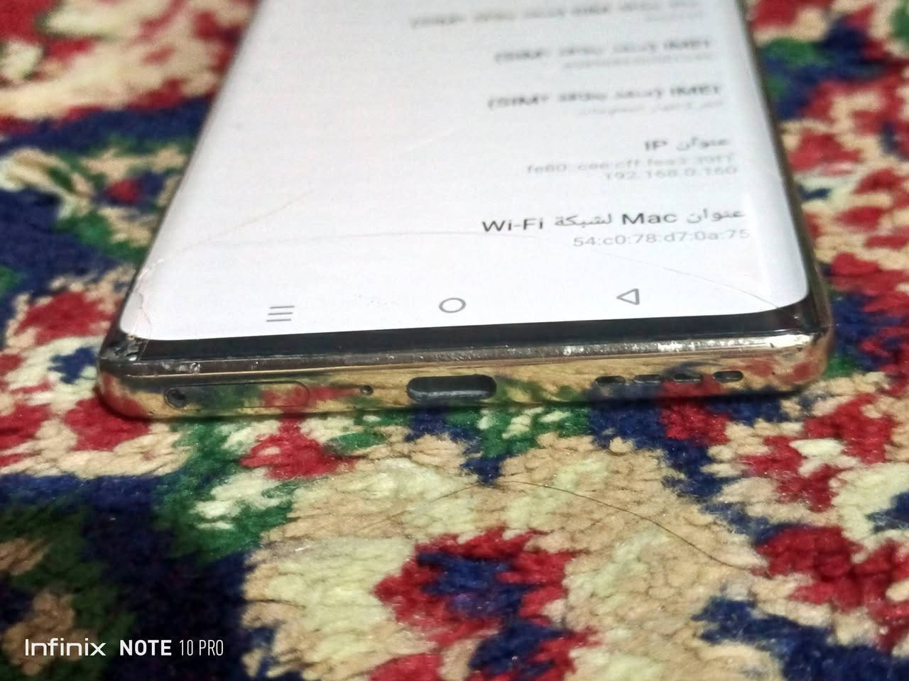 انفينكس زيرو 30 (Infinix Zero 30) للبيع
​الكاميرا الرئيسية: 108 ميجابكسل
​حالة الشاشة: يوجد فطور خفيفة في الشاشة (غير واضحة ولا تؤثر على اللمس إطلاقاً)، بالإضافة إلى نقطة صغيرة في الشاشة موضحة بالصورة.
​الأداء والجهاز: الهاتف يعمل بشكل ممتاز جداً وبدون أي مشاكل ثانية.
بدون ملحقات. 
​ السعر 150 الف 
 ***********6
