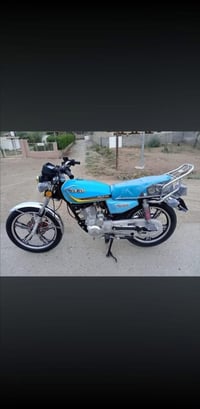 تايكر ٢٣ • كاملة • شهربان