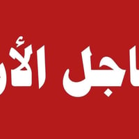 شارع الكبيسي • ٥٠م • طابو زراعي