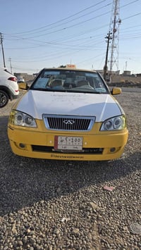 محرك وجير • تبريد ثلج • رقم بغداد