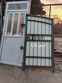 للبيع • ديكور • اتصال