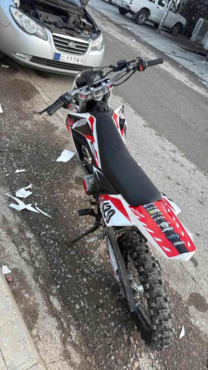 هوندا • CRF250 • زنجير كامل