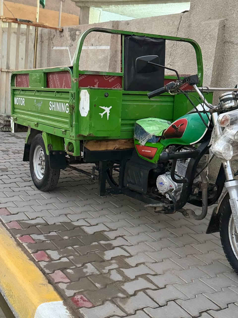 ستوته • ٢٠٢٢ • أوراق كمرك