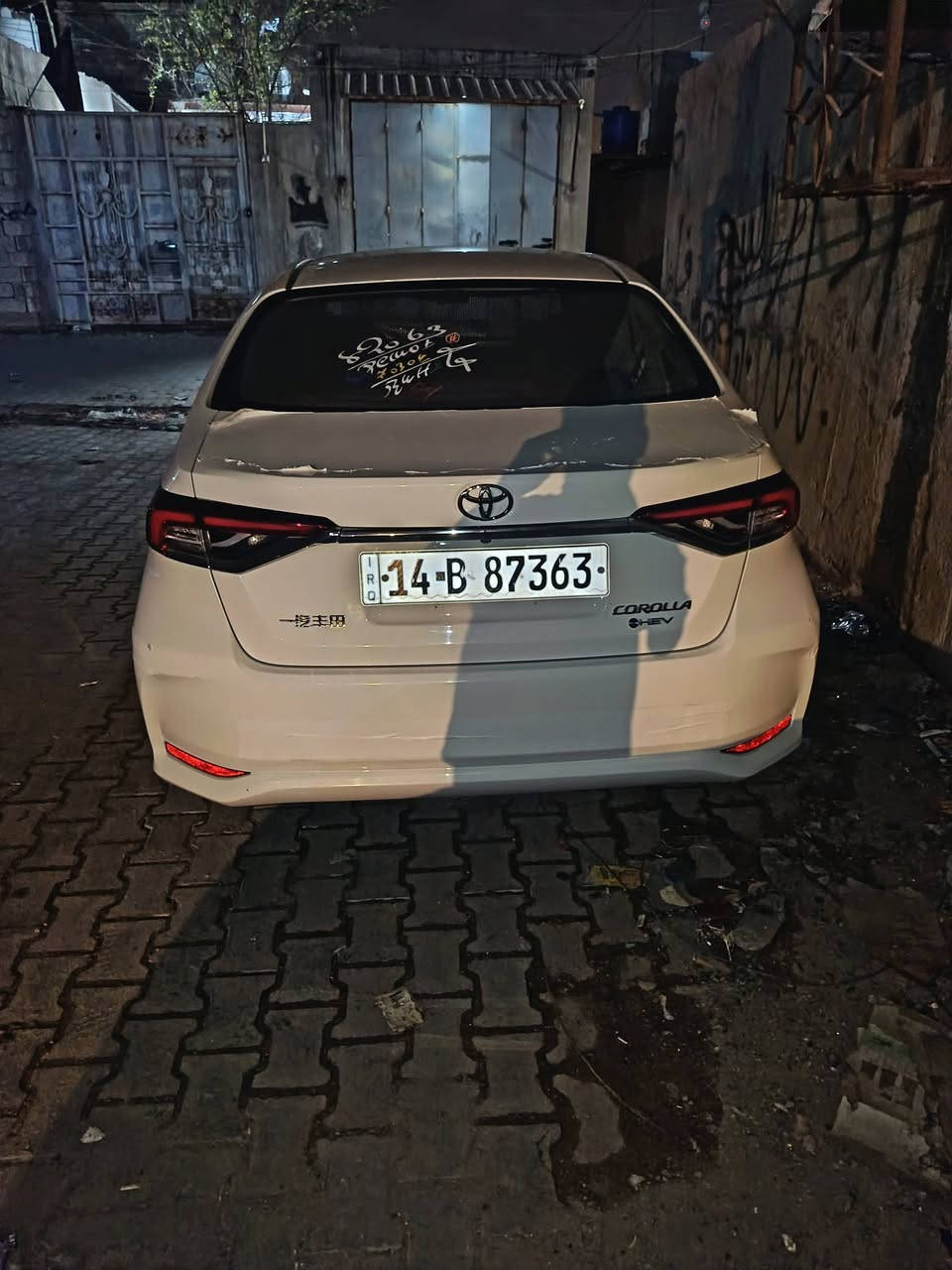 سلا عليكم سياره لبيع كورلا هايبرد مديل 2024 كفاله عامه عده رصعه بل باب ما تبين مال قصاد رعيه يم بيتنه سعر ١٣٥ ماشيه ٤٨ مكانه بل بصره ***********
