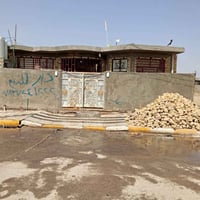 بيت زراعي • ٢٣٥م • شارع ٣٠
