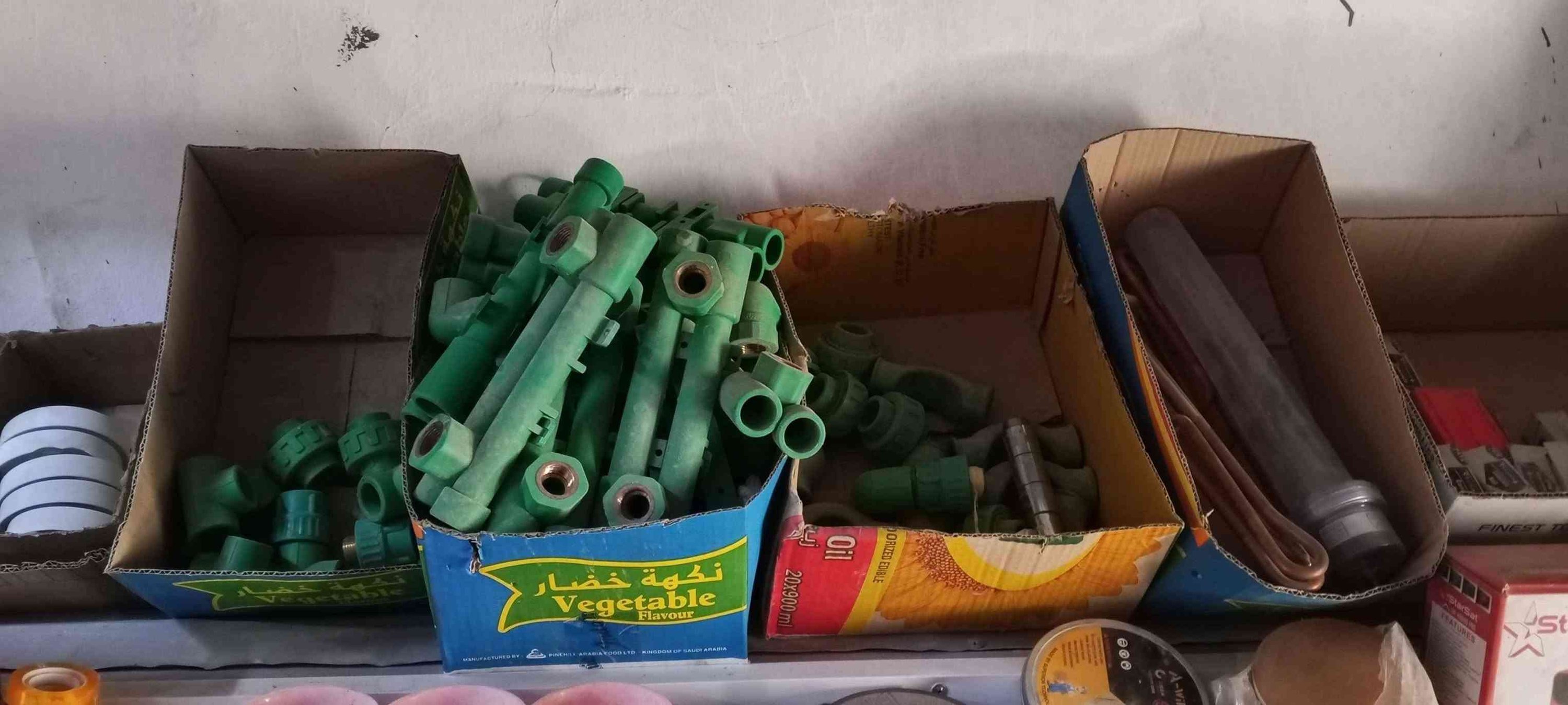 السلام عليكم عندي محل  مواد انشائيه للبيع شيله وحده مسواك اكثر من 12مليون اريد ابيعه 8ملاين للاستفسار ***********
*********** النجف, العراق

