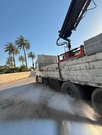 اكسور ٢٠٠٨ • تماتيك ١٢ نمره • محرك ٤٣