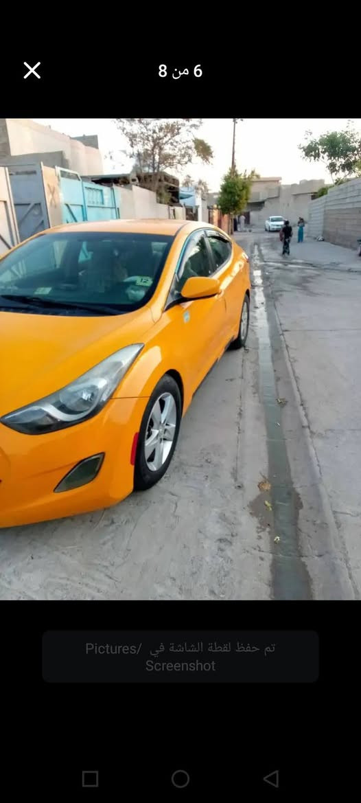 النترا مودل 2013 رقم كركوك الجديد سنويه 29 بطاقة بانزين وكرات غاز  ليبل واحد بدون تبديل قطع تصفيه فقط شي غليل جدا تايرات باتري منضومة تبريد كله جديد شاشه وكامرات خلفيه دوشمه سقف وكشنات جدد محرك 18 مفتوح .كير شرط 110 بي مجال شرط التحويل والغرامات
***********

نص مكتوب في الصور:
- 2 من 8
- 6 من 8 تم حفظ لقطة الشاشة في Pictures/Screenshot
- 7 من 8
- تم حفظ لقطة الشاشة في /Pictures/Screenshot
- 4 من 8
- 8 من 8