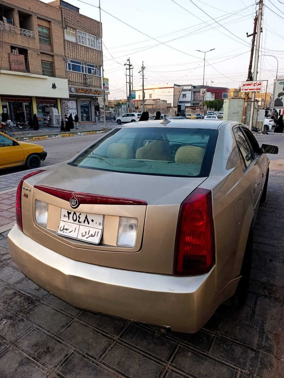 كديلاك موديل ٢٠٠٥ محرك ففتي
سياره اصوليه بس راعيه كردي محد يندله ابيع ادوات جاهزه سياره 

التبريد بس الفان عاطل 

مكاني ناصريه شطره سعر28 وبيها مجال بسيط

***********
