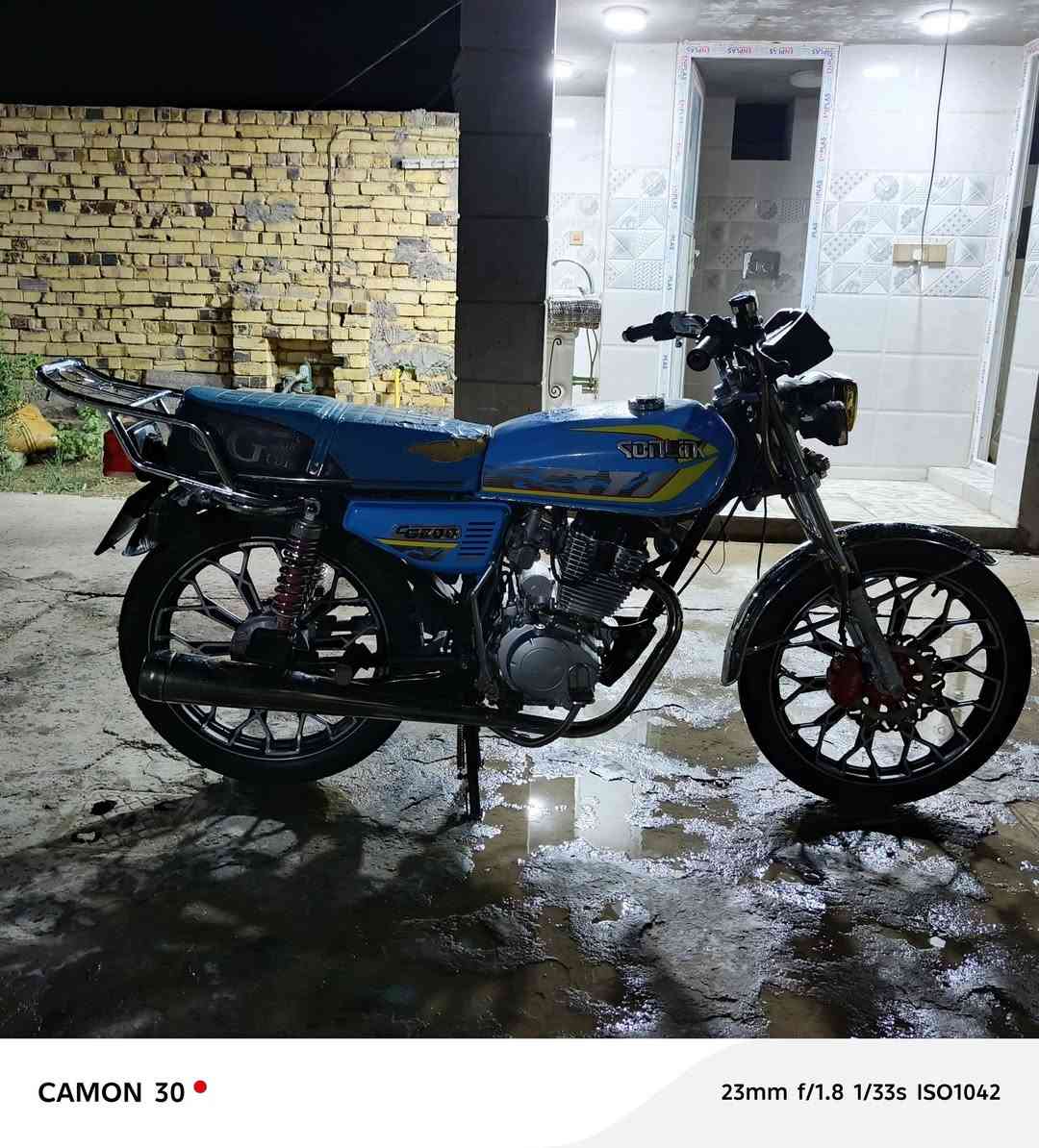 موديل 24 • اوراق • مكينة 200
