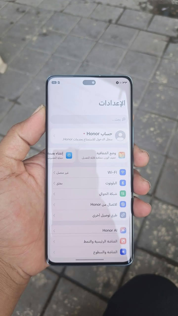 شاشة فيها خط • شغّال • الأمين الثانية