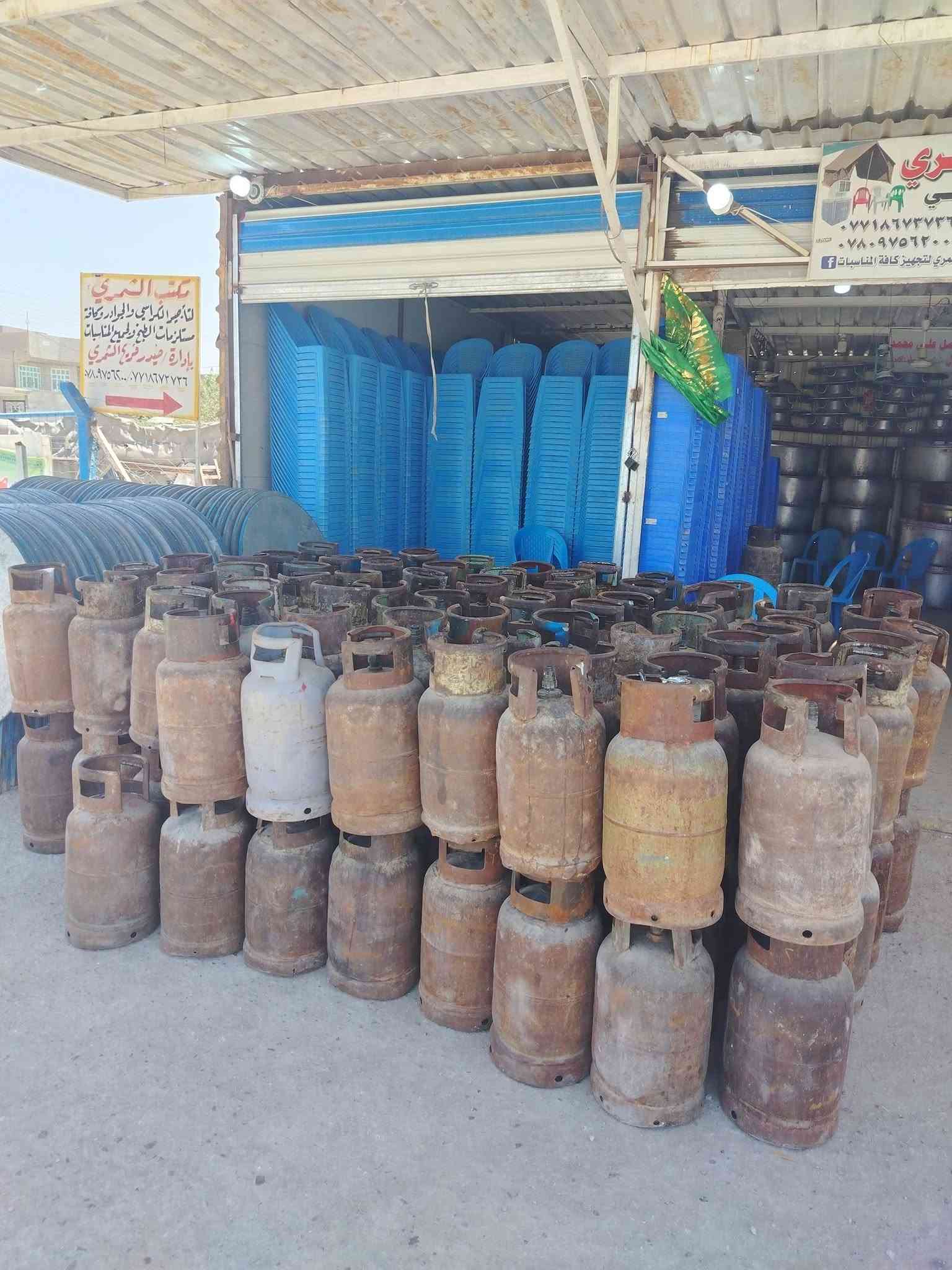 ابوغرق بابل • تجهيز مناسبات • قناني غاز
