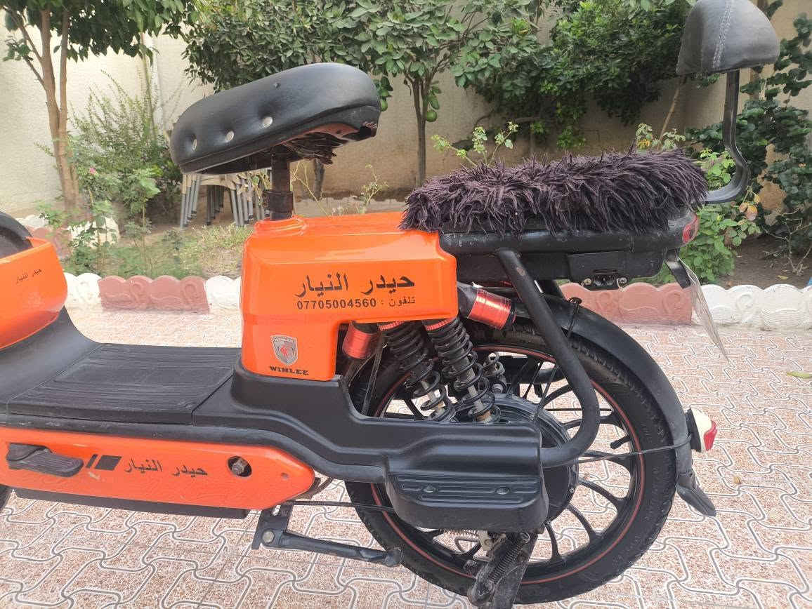 يا الله السلام عليكم دراجة شحن شركة حيدر النيار 5 بطاريات نضيفات خير من الله لايت شغال بك لايت اشاير شاحنة كلة شغال دواسات امامية وخلفية تايرات نضاف سويج وبصمة تشغيل عن بعد دوشمة كشن السعر 240 وبيهة مجال عنواني بعقوبة التحرير *********** بعقوبة, ديالى
