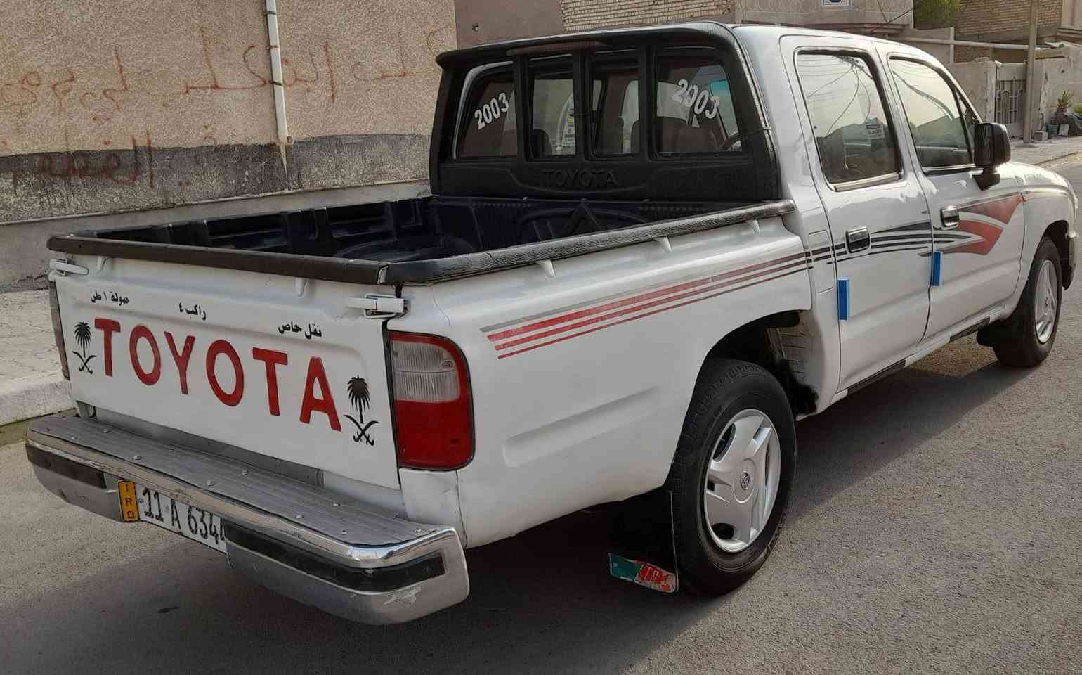 بيكم للبيع موديل ٢٠٠٣ رقم بغداد سياره بلاديه كير محرك مكفول بيهه بارد شويه صبغات السعر  ٩٨ العنوان بغداد الطارميه الهاتف 
***********
*********** اني مكلف بلنشر
