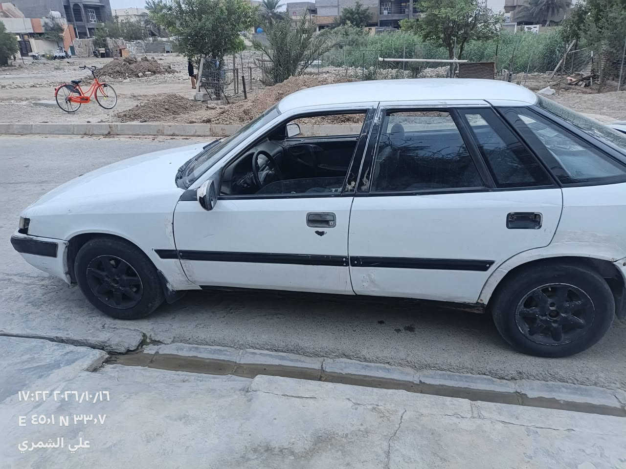 اسبرو • ١٩٩٤ • تحويل ثاني يوم