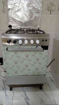 طباخ • للبيع