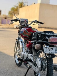 نامه شلامجه • ١٨ • كفاله