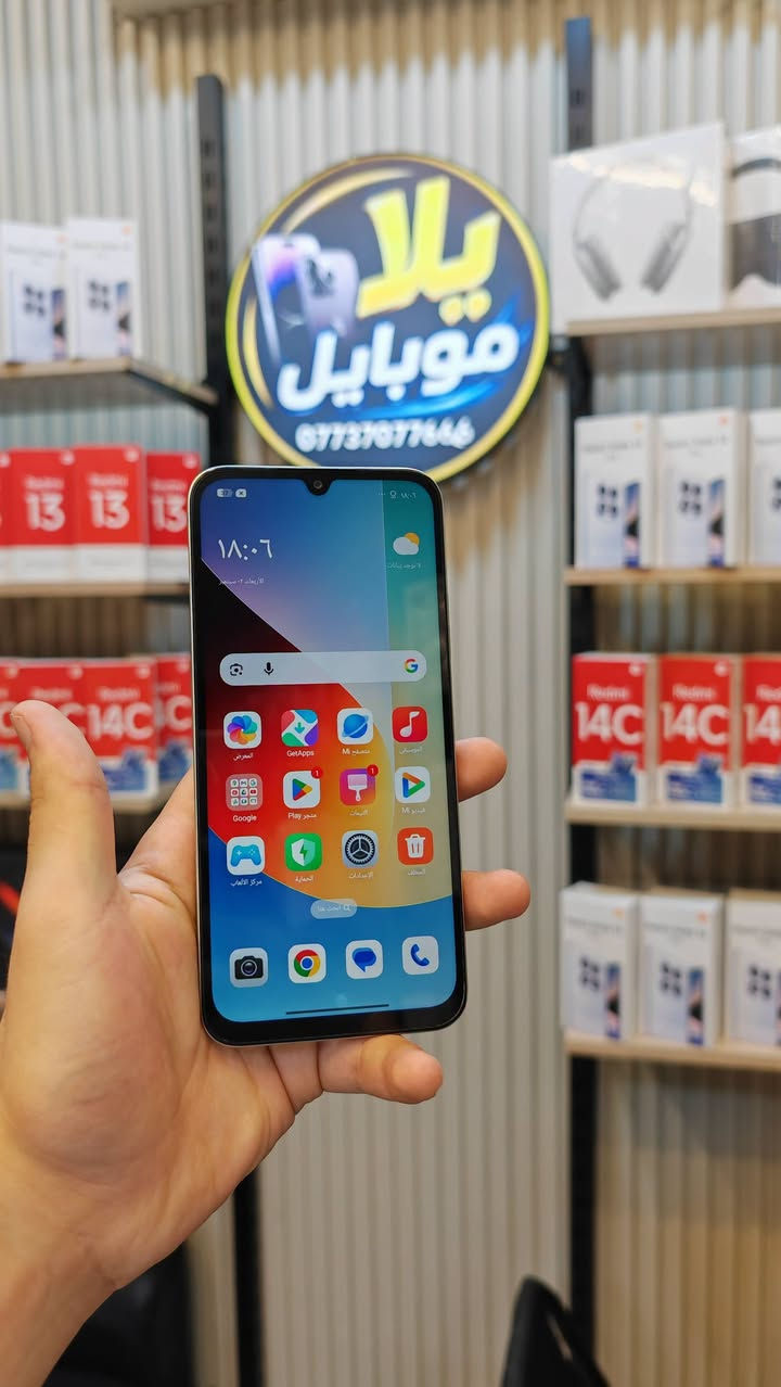 Redme A7 Pro 5G 
الذاكره 128GB  
 الرام 8  جهاز جديد مستعمل قليل نضافه 100% 
كارتون كامل ملحقات
 معالج قوي يشغل 60 فريم الالعاب 
جهاز من فئه متوسطه المميزه 
يعني جهاز يخبل شكل ومواصفات رهيبه 
السعر 195 الف فقط 
عنوان موصل الزهور قرب قهوه السرحان يلا موبايل 
توصيل كل العراق موجود ***********
للتواصل عبر الواتساب للحجز ***********
