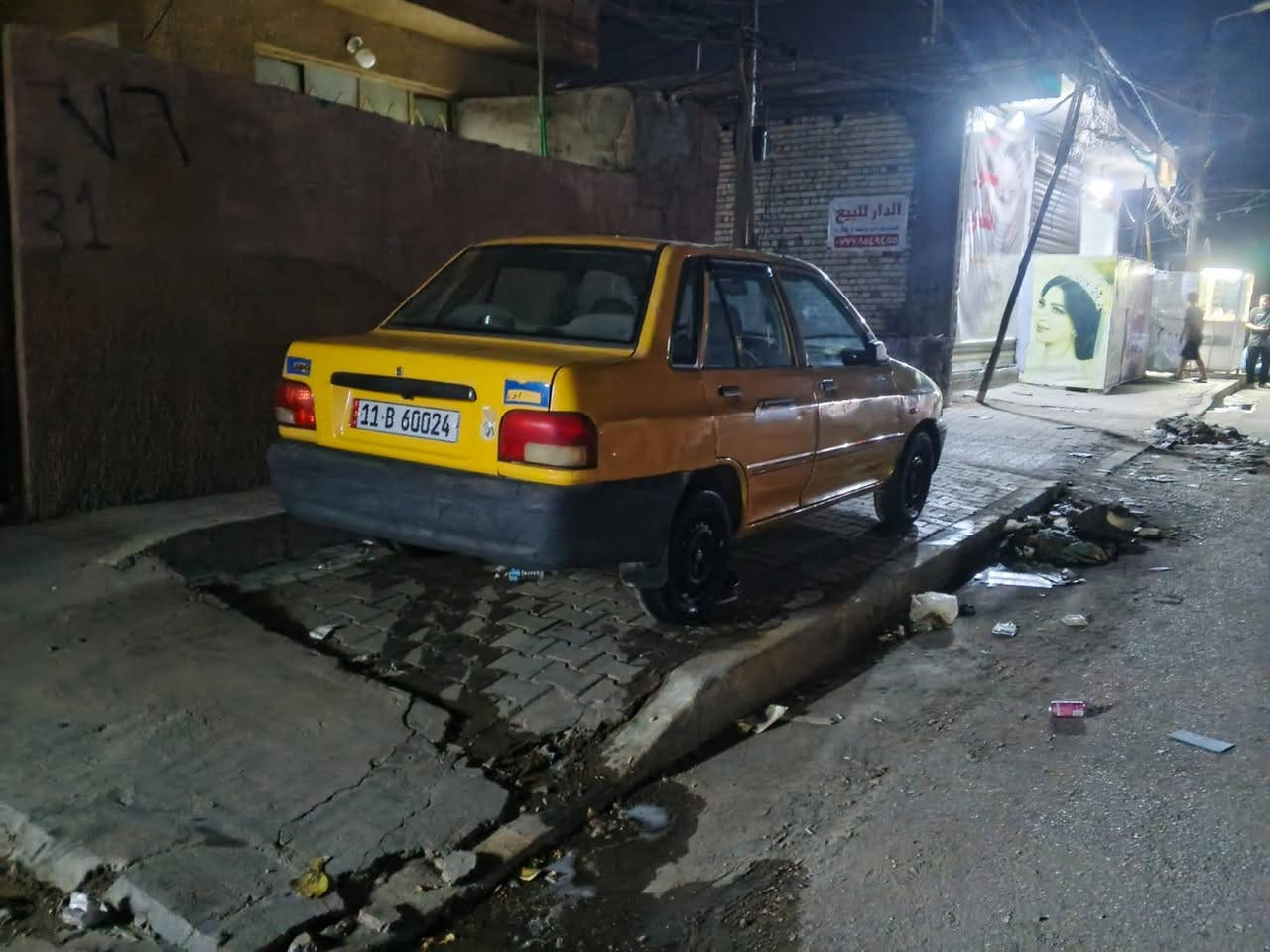 سايبة موديل 12سيارة حلوة خير من اللة سعر 20 رقم بغداد بسمي رقم لهاتف***********
