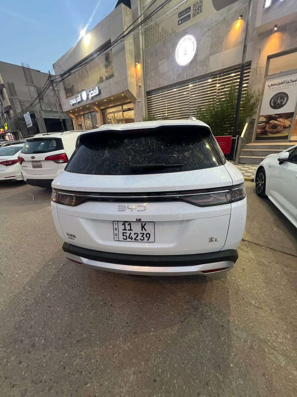 B Y D سونك L 2025
سيارة زيرو ماشية 4000 فقط كفاله 
فول مواصفات بنروما كشن كهرباء  الشحنه الوحده 112 كيلو السيارة رقم بغداد باسمي مكاني كوفة للاستفسار 
***********

